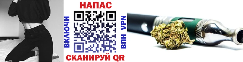 Названия наркотиков Спасск-Рязанский Амфетамин ГАШИШ ЭКСТАЗИ Alpha-PVP COCAIN