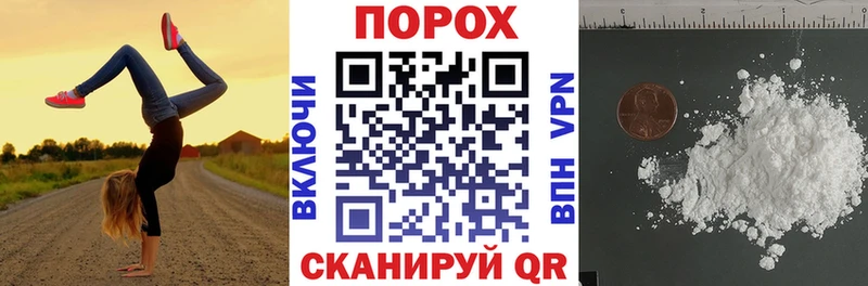 АМФ 97%  Спасск-Рязанский 