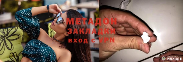 хмурый Алзамай