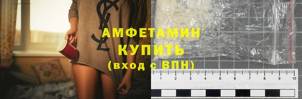 мефедрон Алексеевка