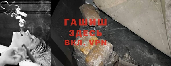 альфа пвп Новодвинск
