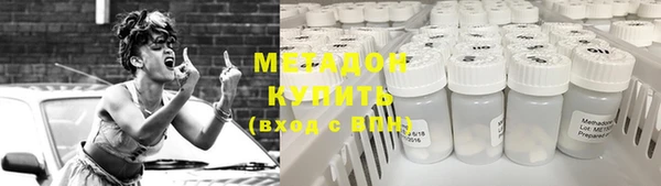 хмурый Алзамай