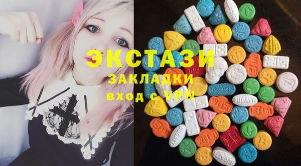 спайс Алексин