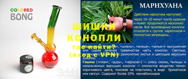 спайс Алексин