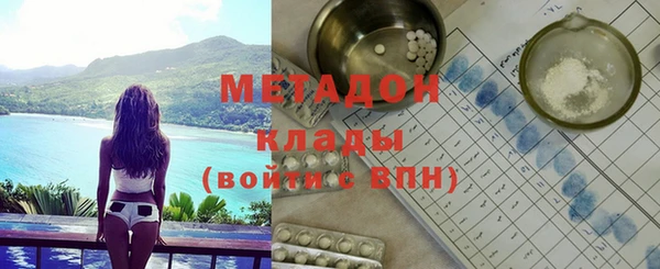 хмурый Алзамай