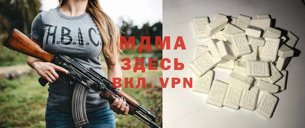 хмурый Алзамай